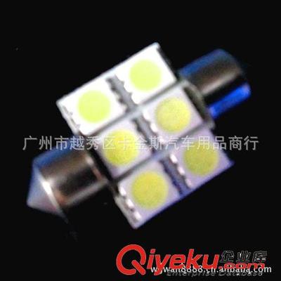 双尖31mm 5050 6SMD三芯片LED灯 车顶灯、牌照灯、阅读灯、车门灯全方位解析