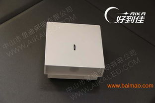 创意之光 好到佳LED伸缩阅读壁灯的结构美学与智能应用