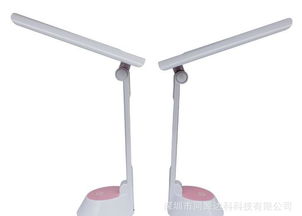 好视力LED护眼台灯 折叠触控充电台灯的价格、厂家与图片选择指南