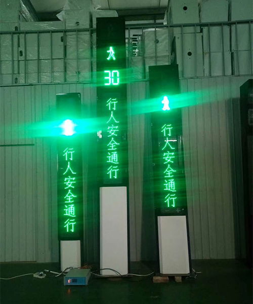 探索大同城市新风貌 红绿灯价格服务领域的创新引领者——绿时代光电轻卡读灯技术解析